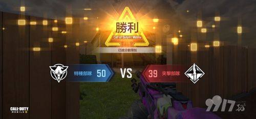 9917