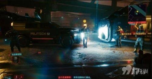 赛博朋克2077拿货怎么选择剧情 2077拿货全剧情选择 9917