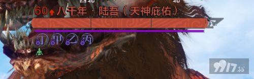 9917