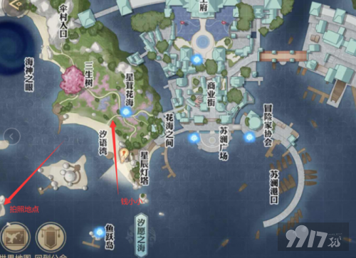 天谕手游洞穴探险怎么做 天谕手游洞穴探险任务攻略 9917