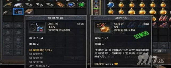 9917