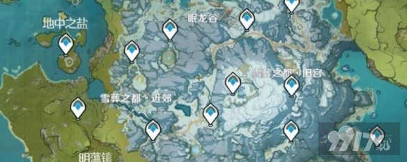 原神雪山山顶传送点怎么开 9917