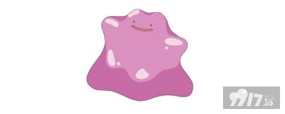 9917