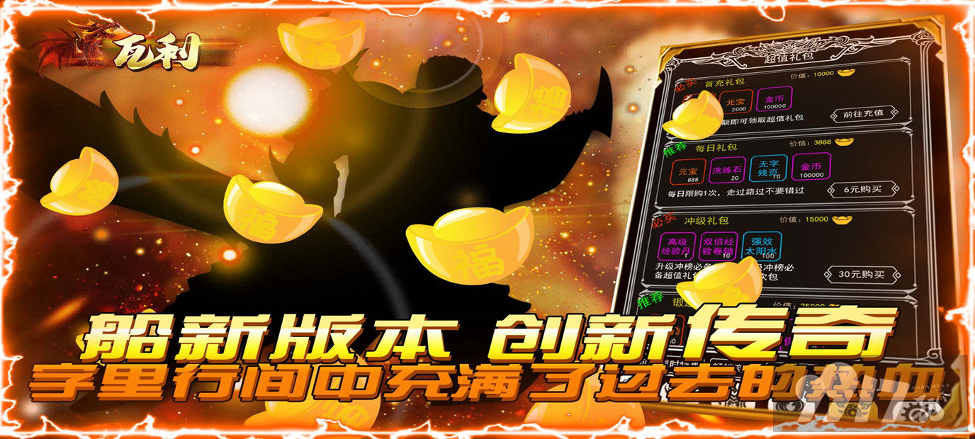 9917