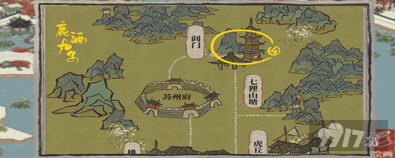江南百景图朱砂石怎么获得 9917