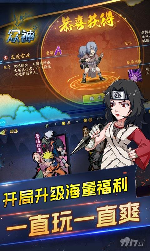 300元血玉卡（30万血玉）《众神-爽抽送真充》V5+25万金币