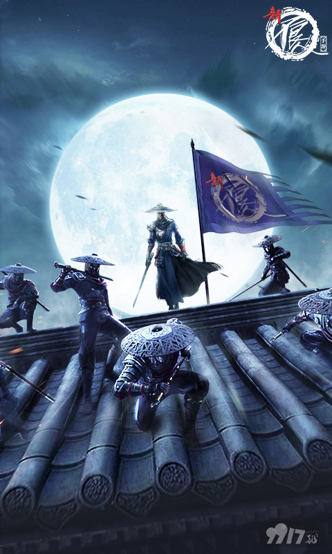 新不良人单机内购版-新不良人破解版无限元宝资源下载