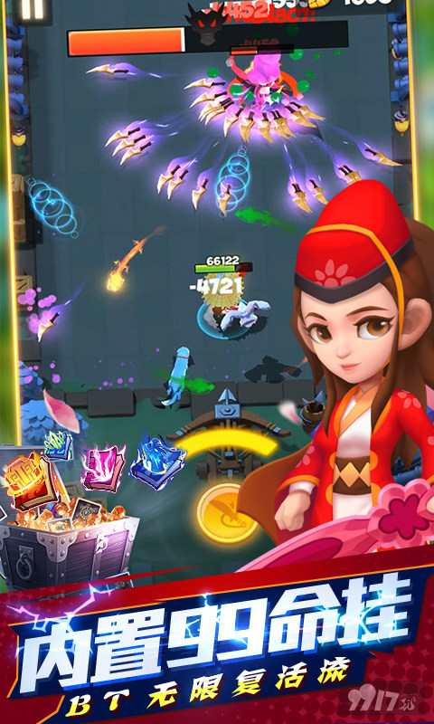 [体力版]天天狙击破解版无限钱-天天狙击gm版无限翡翠下载