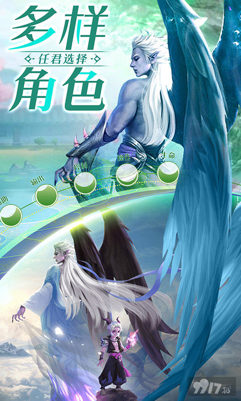 破雪刃破解版内购游戏-破雪刃破解版无限元宝钻石下载