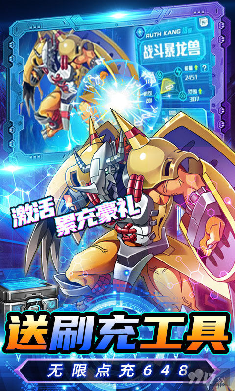 小黑的宝藏2[全解锁]内购破解版下载-小黑的宝藏2破解版免费关卡