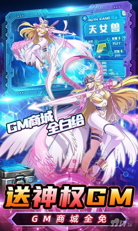 小黑的宝藏2[全解锁]内购破解版下载-小黑的宝藏2破解版免费关卡