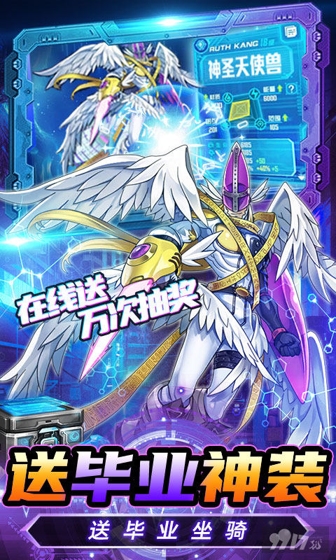 小黑的宝藏2[全解锁]内购破解版下载-小黑的宝藏2破解版免费关卡