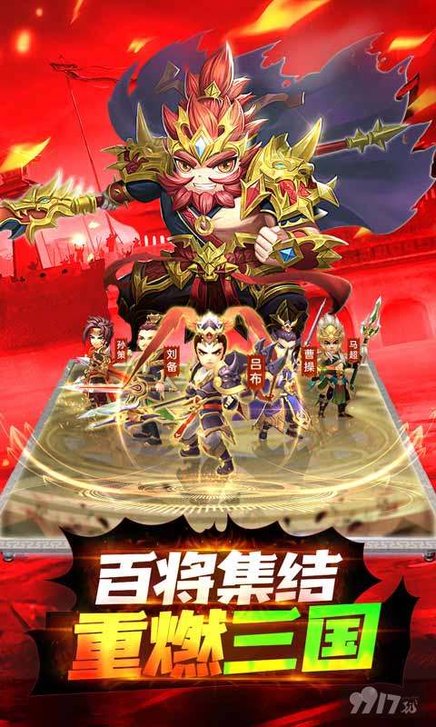 周中限时礼包《龙魂创世-GM全免刷充器》破解版内置菜单