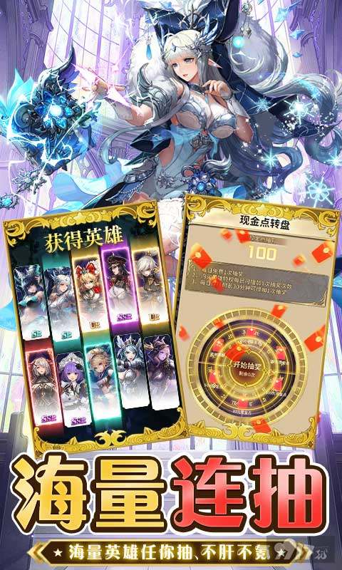 忍者学院破解版无限道具畅玩-忍者学园无限钻石金币版2023下载