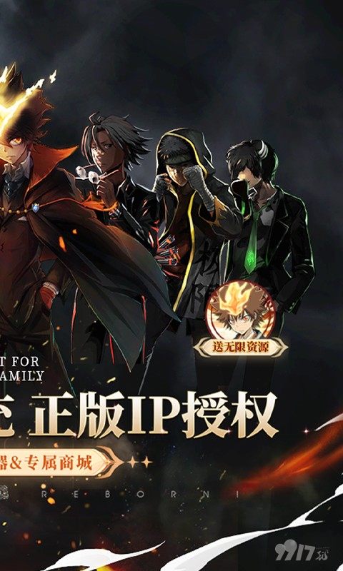 [汉化手游]家庭教师ol破解版无限钻石-家庭教师手游内置作弊菜单破解版下载