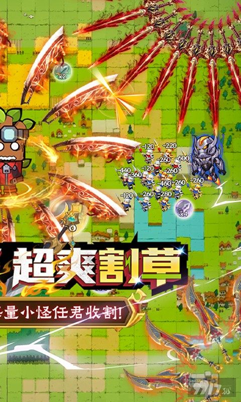 佣兵突击队破解版无限金币-佣兵突击队卡牌三国手游下载