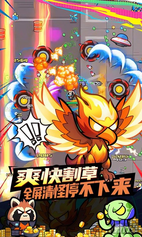 佣兵突击队无限金币钻石版-佣兵突击队破解版免广告下载