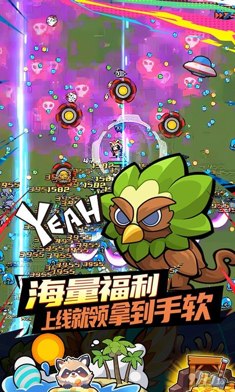 佣兵突击队无限金币钻石版-佣兵突击队破解版免广告下载