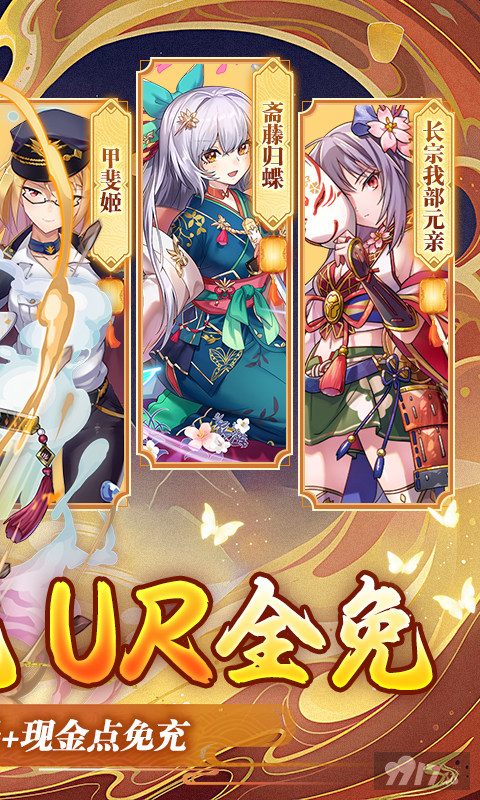 时之幻想曲兑换码2024破解版-时之幻想曲无限判金版下载