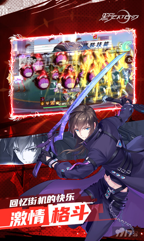 黑月破解版免费内购2024-黑月无限黯晶资源版下载