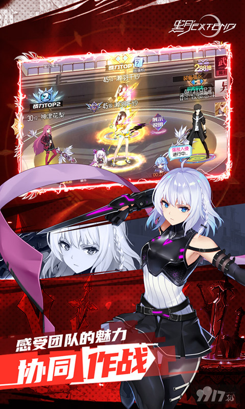 黑月破解版内购-黑月内置无限金币修改器下载