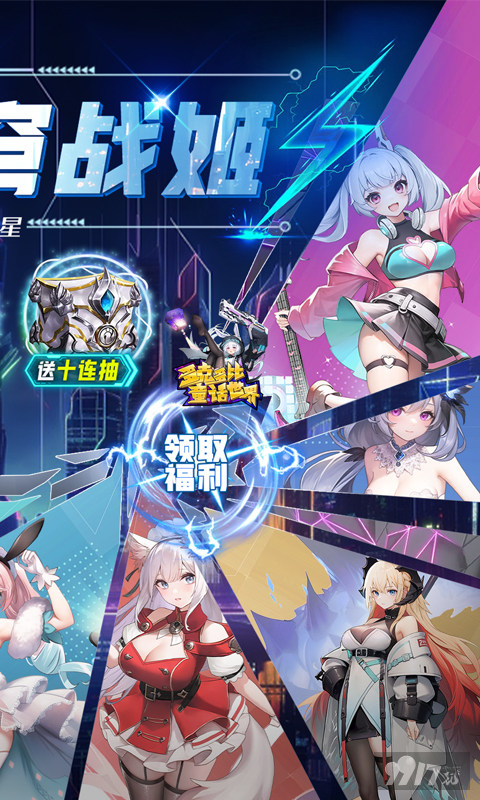 多克多比童话世界bt破解版-多克多比童话世界单机手游下载