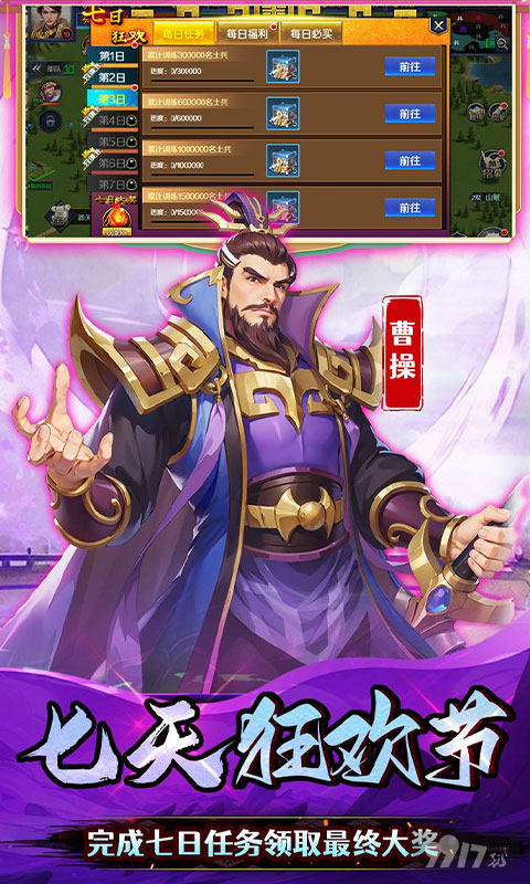 石灵圣域无限血蛋-石灵圣域破解版最新
