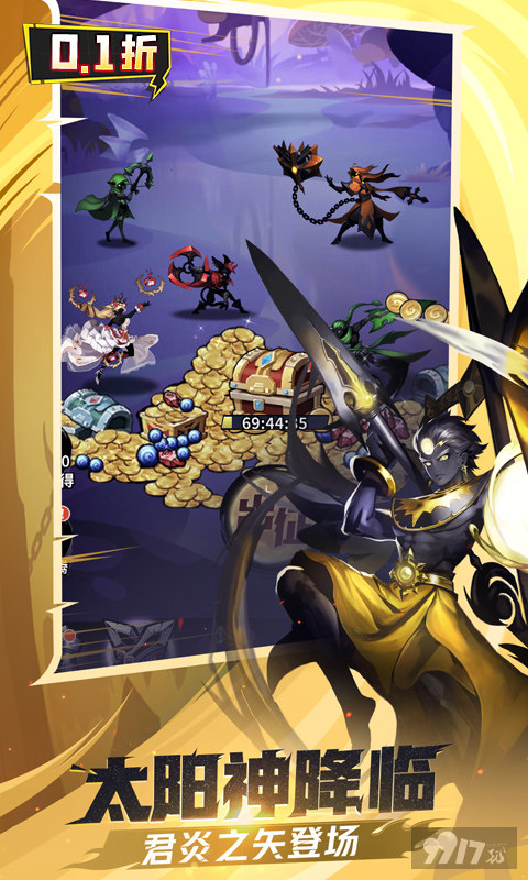 火柴人觉醒无限手游内部号获取渠道 后期t0阵容