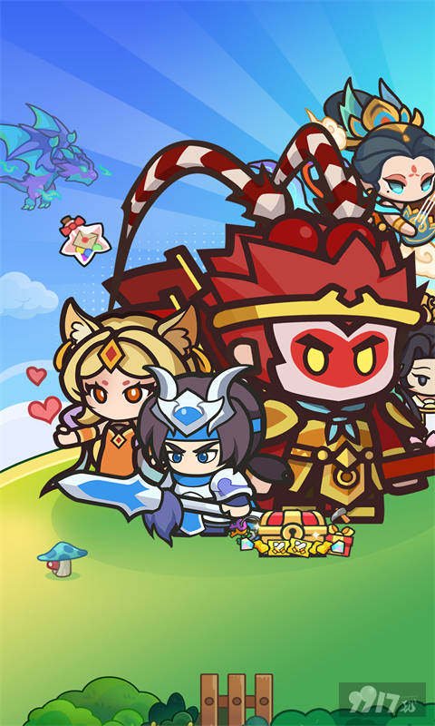 鱼网大作战-0.05折爆砍恶龙图片 1