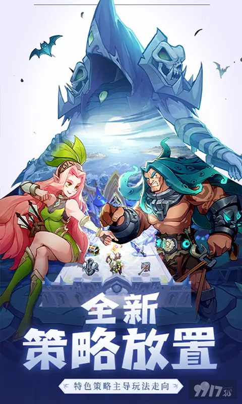 圣树唤歌内购破解版-圣树唤歌破解版最新版下载