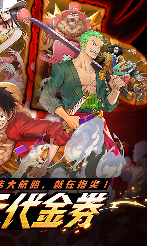 龙腾：起源-0.1折送648元游戏截图5