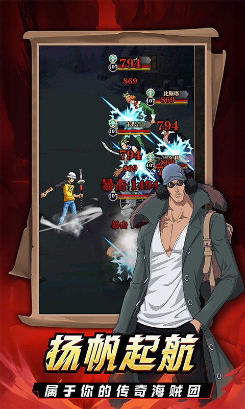 龙腾：起源-0.1折送648元游戏截图5