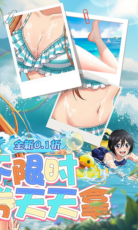 镜界-0.1折免费领代金游戏截图5