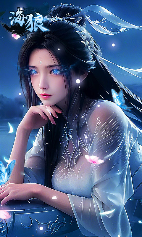 海狼-三职业沉默高爆版游戏截图5