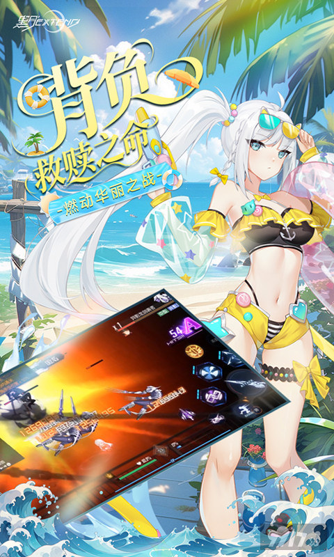 黑月特权号上线内置修改菜单 满级VIP送100W