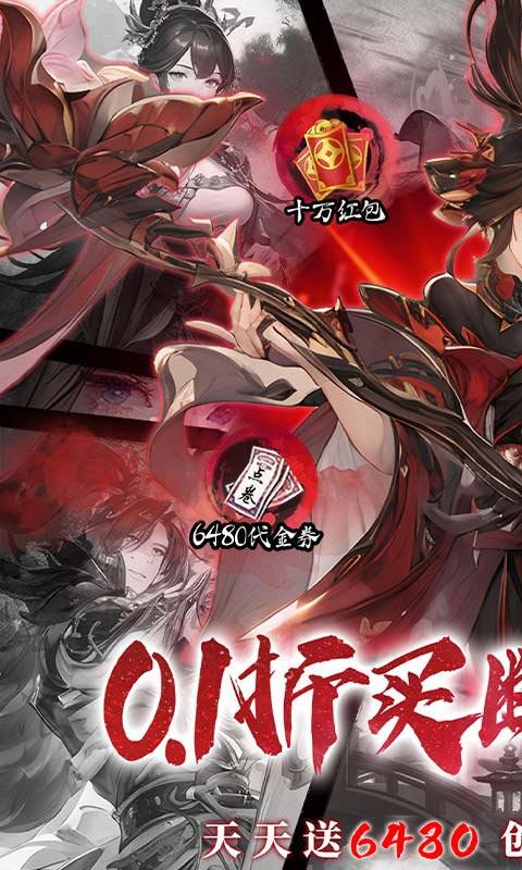 斯特恩大陆-0.1折买断版游戏截图5