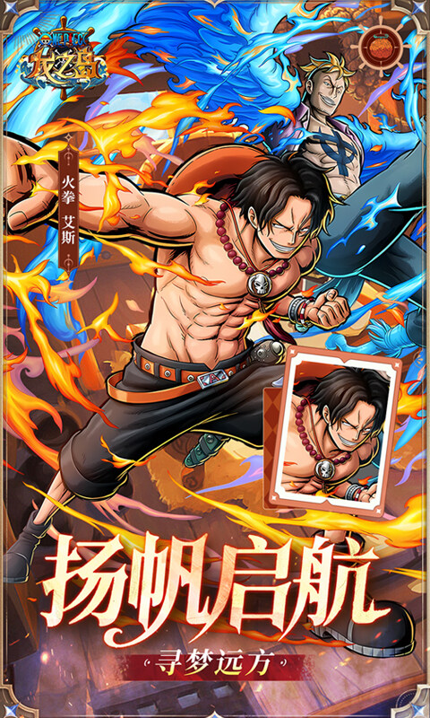 龙之岛-0.1折送万元代金游戏截图5