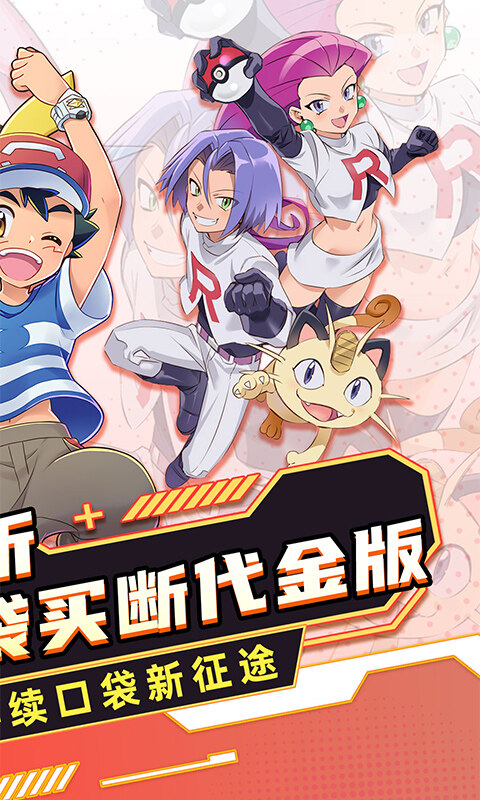 龙之力量-0.05折代金买断版游戏截图5