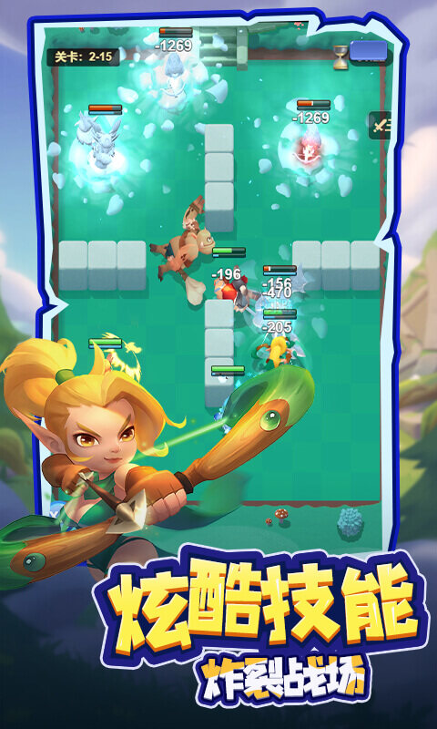 萌星物语-登录送5星英雄游戏截图5