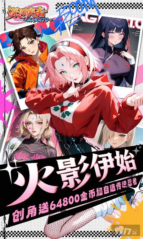 深渊突击变态版内部号解锁 0.1折免费送GM特权