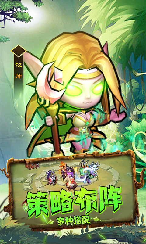 揭开卡牌的秘密-内置统统1折游戏截图5