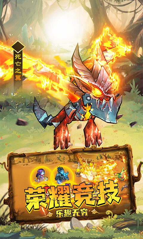 揭开卡牌的秘密-内置统统1折游戏截图5