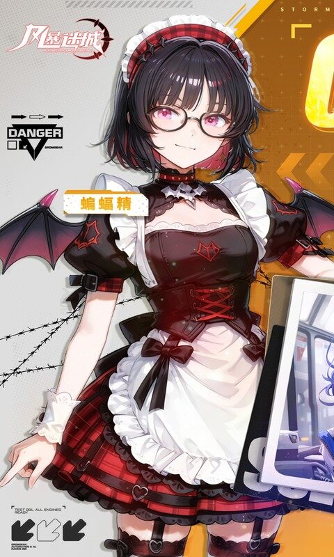 风暴迷城-0.05折送不限时代金游戏截图5