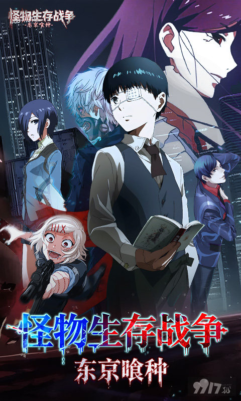 怪物生存战争无限充值版：开局500W钻石免费抽卡，每天28W真充