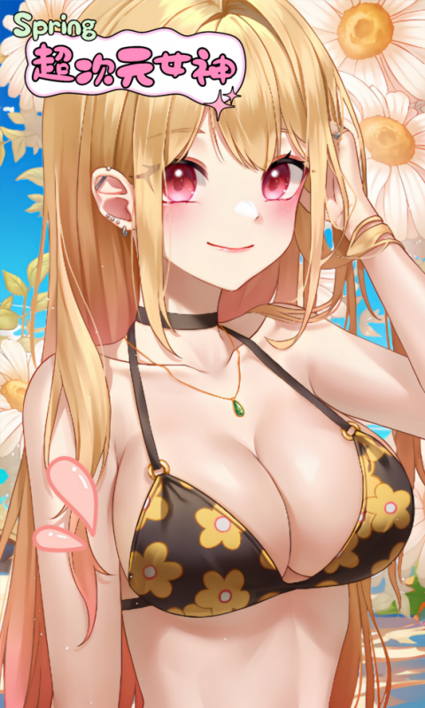 超次元女神-月卡买断版游戏截图5