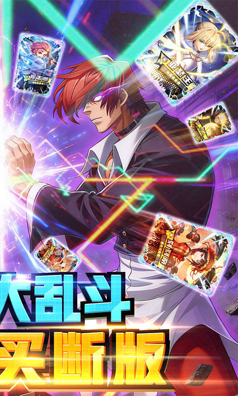 梦幻封神-0.1折买断游戏截图5