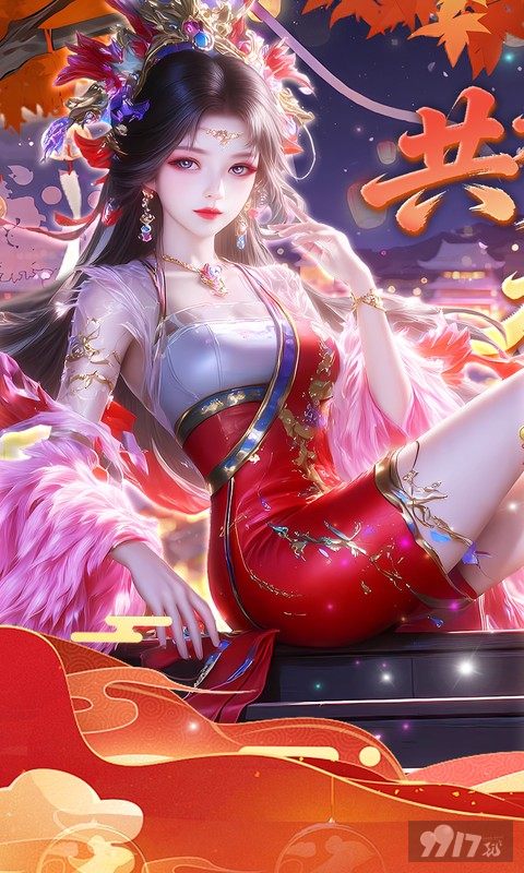 仙姬剑内部号上线满级VIP随便领 仙侠游戏无限充值扶持