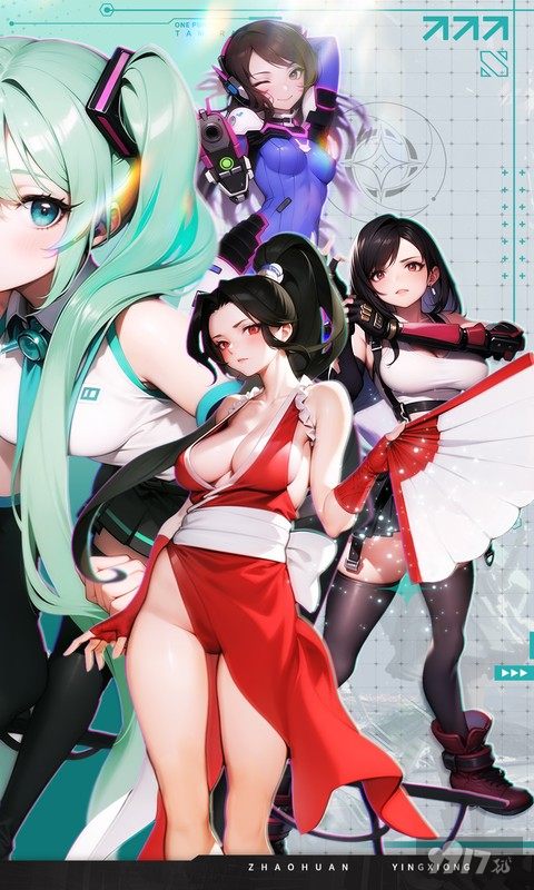 召唤英雄无限钻石内购版-召唤英雄最新版下载