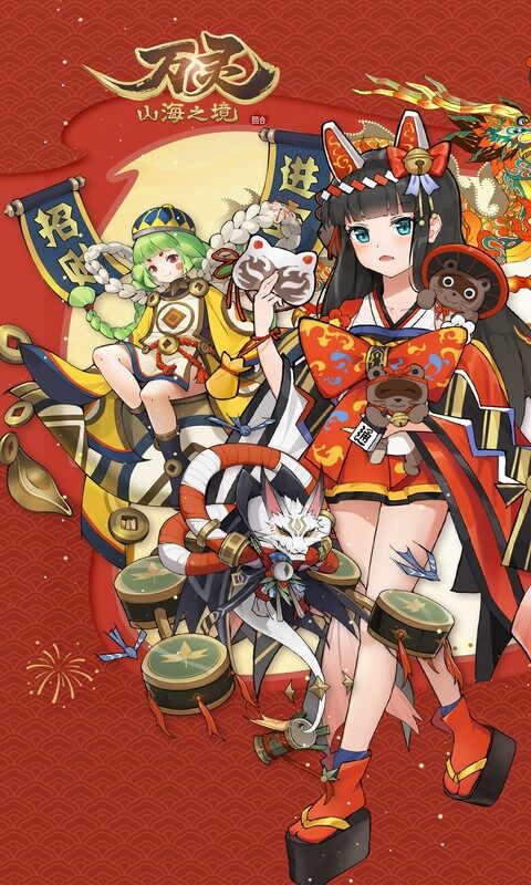 万灵山海之境-0.05折商城买断畅玩版游戏截图5