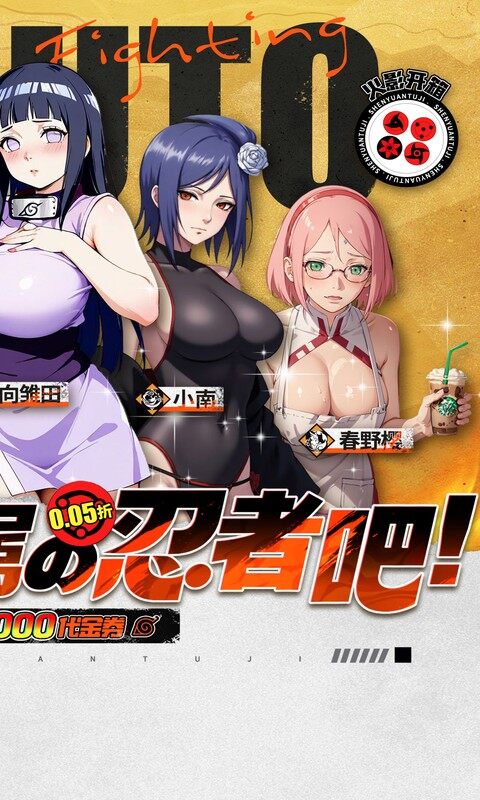 深渊突击-0.05折每日送2k代金游戏截图5